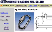 Mizumoto Machine Mfg. Co., Ltd.